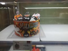 -欧文西点(港隆广场店)