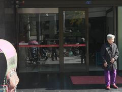 -成都银行(高地支行)