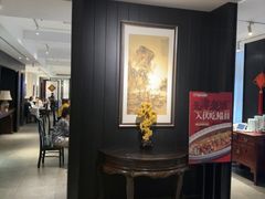 -百饺园·天津菜(平山道总店)