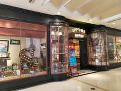 -西西弗书店&矢量咖啡(静安大悦城店)