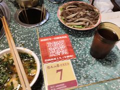 -怒火八零串串火锅(大渡口新天泽店)