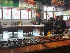 -大明幻境第一城