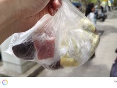 -松盛糕团店(红旗桥店)