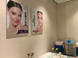 点击看大图 -INNEREAL英妮芮医疗美容