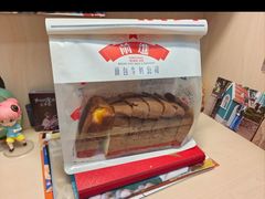 -红星前进面包牛奶公司(畅春园店)