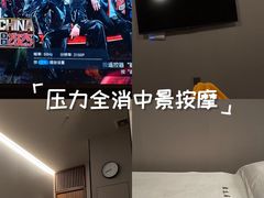 -康逸居·始于2002(海安店)