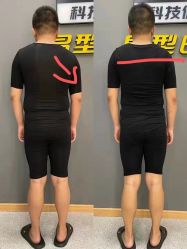 点击看大图 -易型AT20科技健康