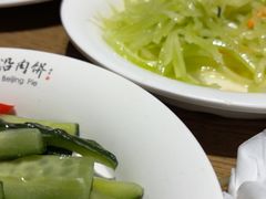 -河沿肉饼Beijing Pie(东华门店)