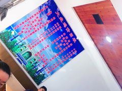 -东财大盘鸡(黑石礁店)