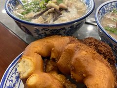 -老三羊汤【北兴隆街店】