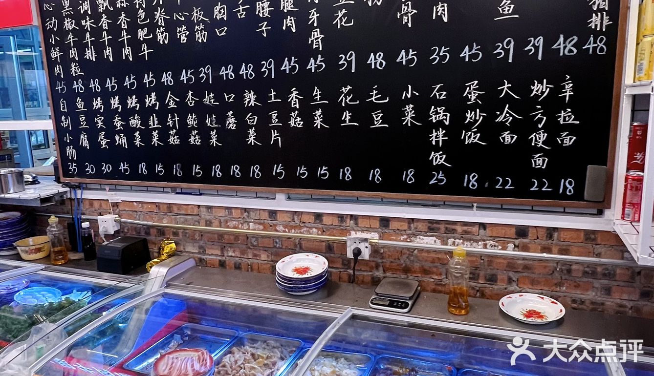 没有任何一个理由不来这家