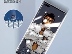 -BLUEO蓝猩先生·正品授权店(凯德Mall店)