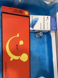 -上海首尔丽格医疗美容医院
