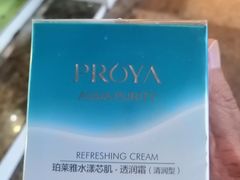 -五星商业大厦