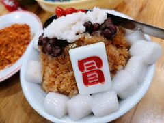 红糖冰汤圆-冒椒火辣(太古里店)