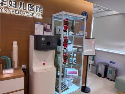 -杭州贝瑞斯美华妇儿医院·早孕·产检·儿科