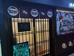 -逗柴咖啡屋·狗咖猫咖宠物桌游
