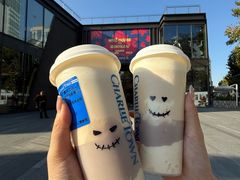 -CHARLIETOWN红茶公司(南京万象天地店)