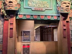 -珠海横琴国家地理探险家中心(创新方)