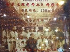 -SFC上影影城(新世界店)