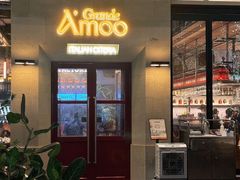 -Grande A'moo(上海万象城店)