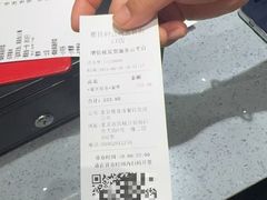 -雅佳神话·麻辣烤鱼(新街口店)