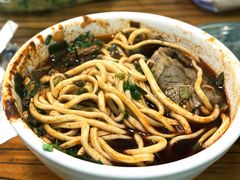 -清真·马安军辣子牛肉面
