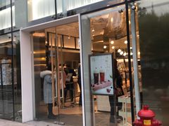 门面-奈雪的茶(观前街店)