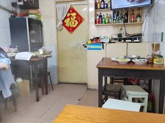-巴哈面店(沈家门西大街店)