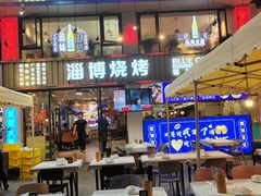 -东晓胜汇里(南洲北路店)