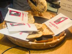 -阿甘锅盔(合生汇购物中心店)