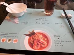 菜单-南山鲜虾面·活鲜小馆·海味大连菜(南山总店)