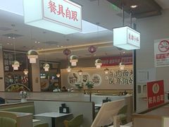 -李先生牛肉面大王(广渠门内店)