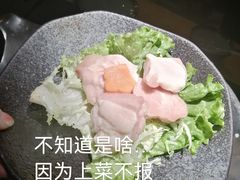 -湊湊火锅·茶憩(恒隆广场店)