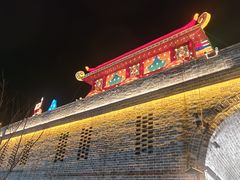 -丹噶尔古城