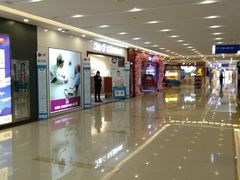 -居然之家家居生活MALL(丽泽店)