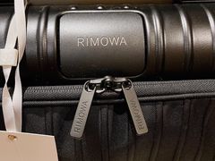 -RIMOWA(北京三里屯太古里店)