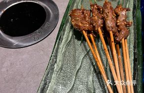 Ancient-style Tender Beef