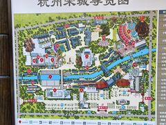-杭州宋城