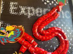 -麦当劳(中山路店)