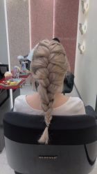 -IP SALON