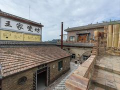 -陈炉古镇