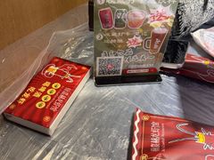 -徐嘉赫龙虾馆