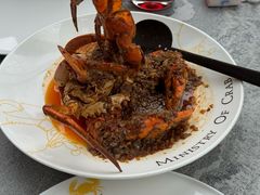 -Ministry of Crab•MOC(交子大道店)