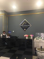 -BHG Hair Salon