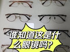 -中科优视医学研究院·验光配镜·近视防控