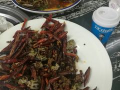 -小海丁