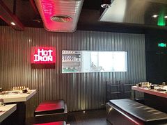 -焱铁烧·黑毛和牛专门店(杭州嘉里中心店)