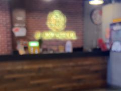 -长藤鬼校(龙翔店)