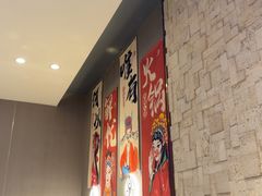 -蝎王府羊蝎子(虎坊桥总店)